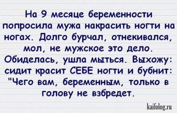 Папа, а что ест верблюд?— Да все, что попадется сынок...