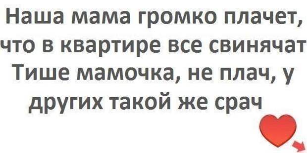 Всяко - разно 14 ))) Всяко - разно 14 )))
