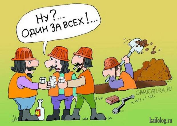 Веселые картинки (60 картинок)