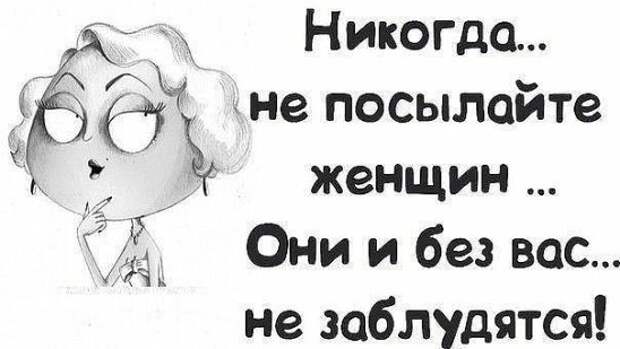 Повар спрашивает у ученика: — Ты знаешь, как нужно правильно прокипятить воду?