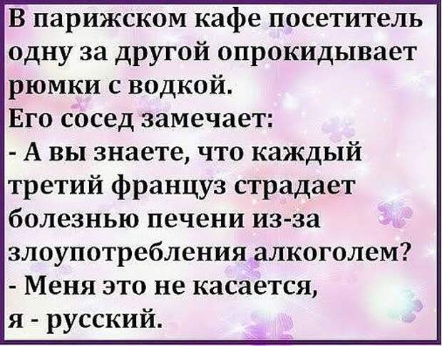 ррн
