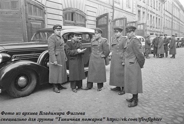 Красная «Чайка» и её предшественники.