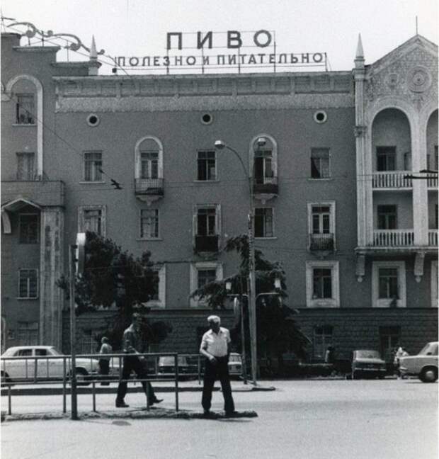 насобиралок пост