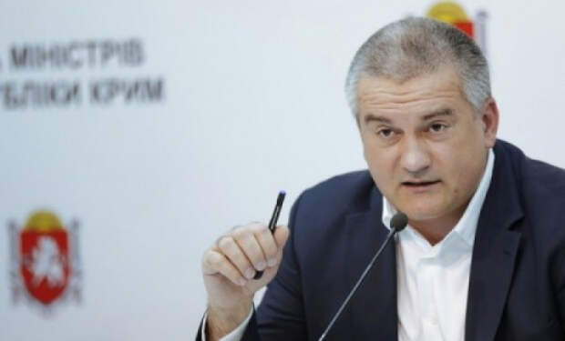 Аксенов опять запугал чиновников служебными расследованиями