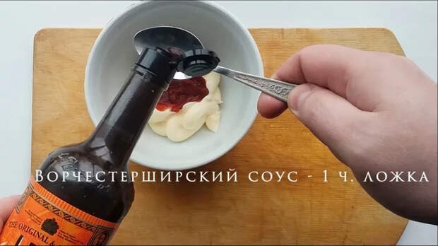 ТОП-5 соусов к бургерам (и не только) в домашних условиях Соус, Бургер, Биг мак, Барбекю, Видео, Длиннопост, Еда