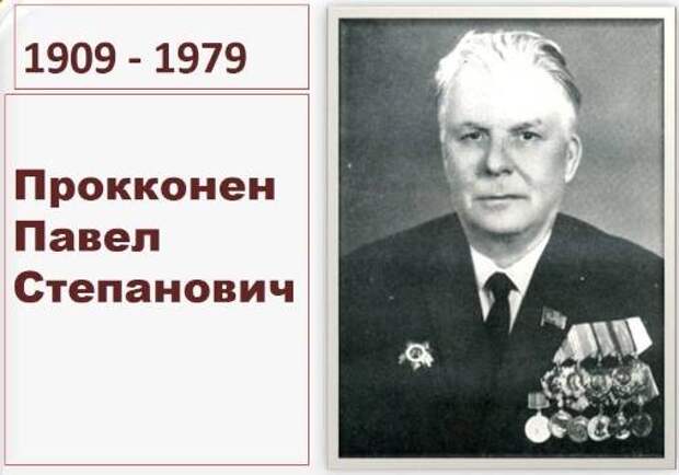 «Великая» Финляндия. Оккупанты, но не совсем нацисты?
