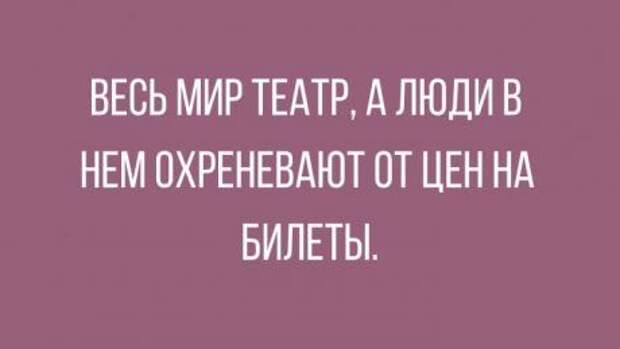 Лучшие юмористические картинки, которые подарят позитив на весь день