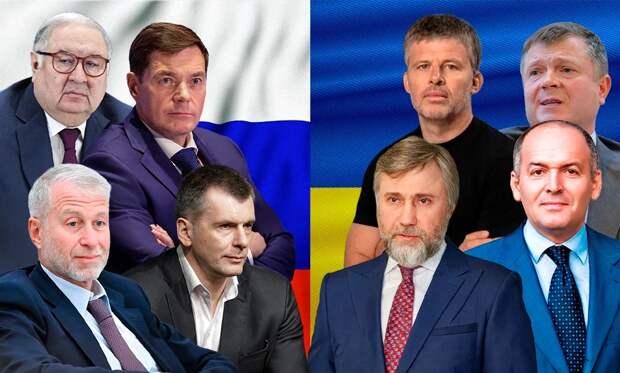 Чьи миллиардеры богаче: российские или украинские?