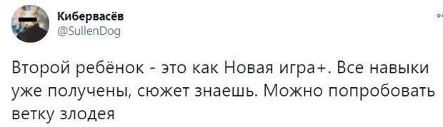 Детки - не всегда конфетки Детки - не всегда конфетки