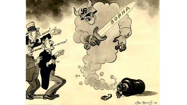 Борис Ефимов