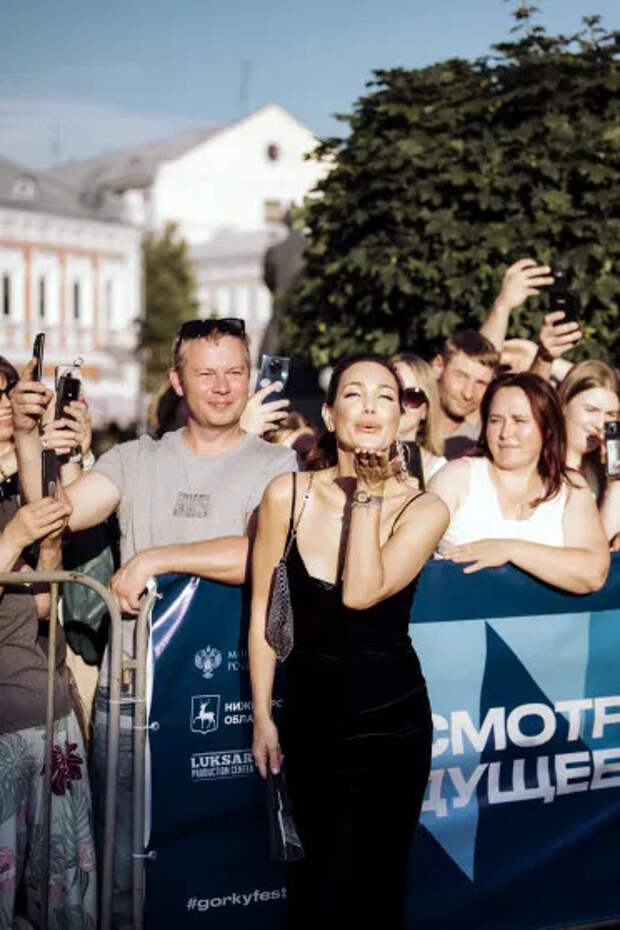 Екатерина Климова