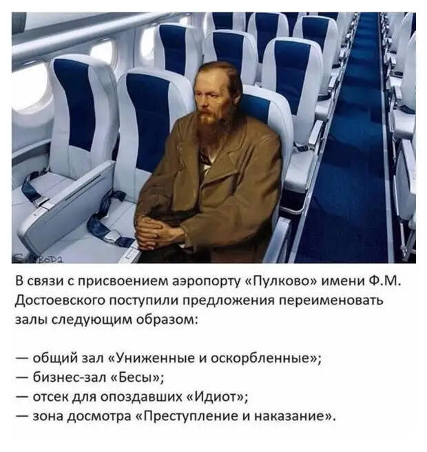 Пациент заходит в кабинет к врачу. — Доктор, у меня ТАМ проблемка!...
