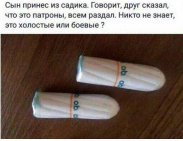 Картинки с надписями для настроения картинки с подписями, подборка, позитив, юмор