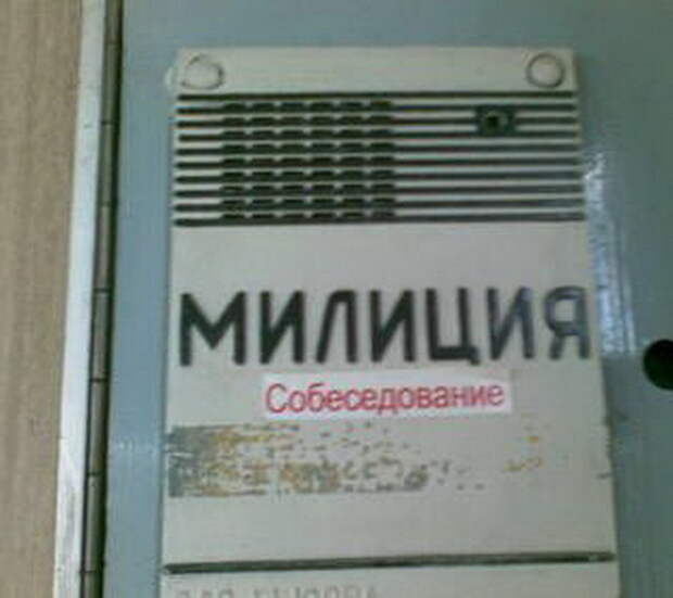 Давайте улыбаться вместе :)