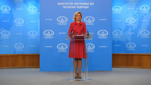 Захарова призвала США обнародовать расшифровки переговоров Обамы