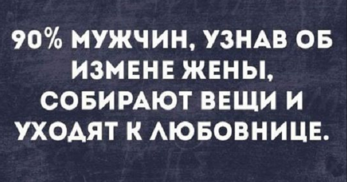 Подборка метких высказываний, которые подарят вам позитивный настрой