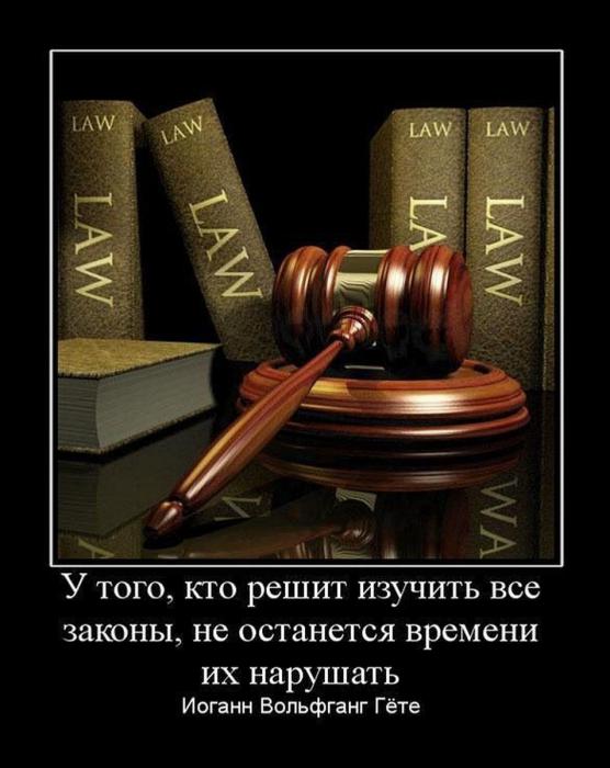 Демотиваторы со смыслом 04.04.11.