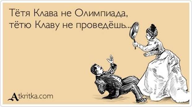 Свежие аткрытки (33 шт)