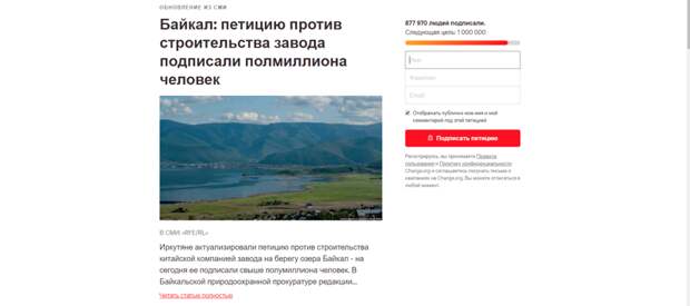 Попикетировал и хватит: Сергея Зверева вызвали в полицию за одиночный пикета у Кремля Попикетировал и хватит: Сергея Зверева вызвали в полицию за одиночный пикета у Кремля