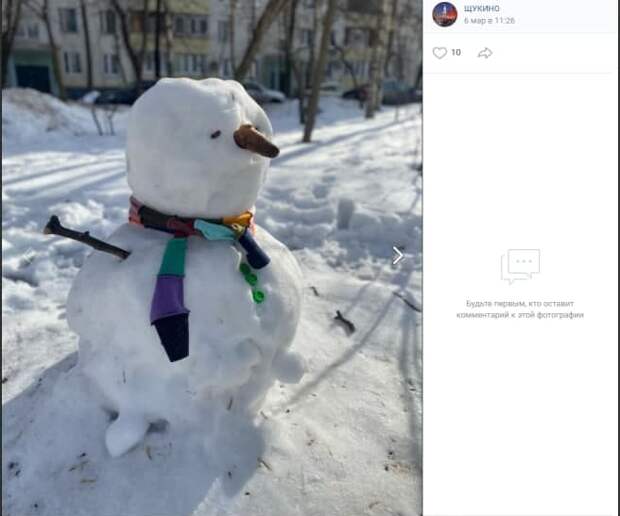 Фото дня: солнечный снеговик