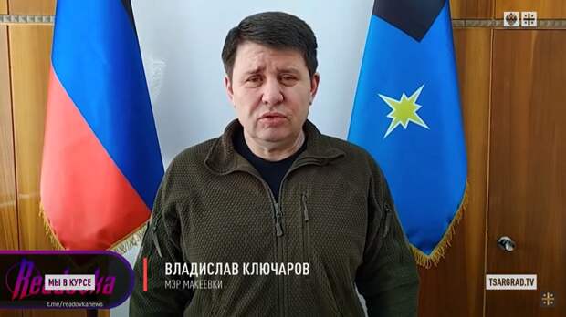НОЖ В СПИНУ ОТ СВОИХ? ГУБЕРНАТОР ДОПУСТИЛ ОШИБКИ – ГЕРОИ СВО ВЫСКАЗАЛИСЬ