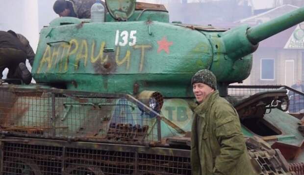 Ополченцы модернизировали танк-памятник в боевую единицу