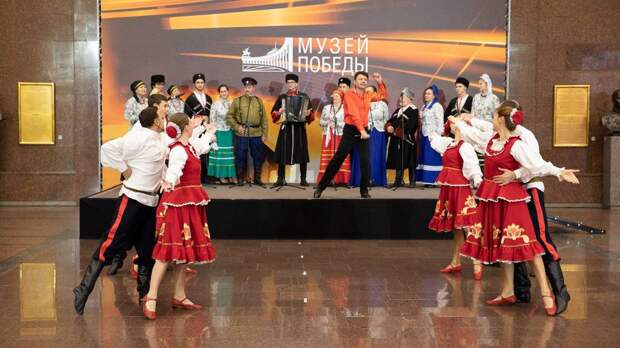 Около 50 артистов выступили на патриотическом концерте в Музее Победы