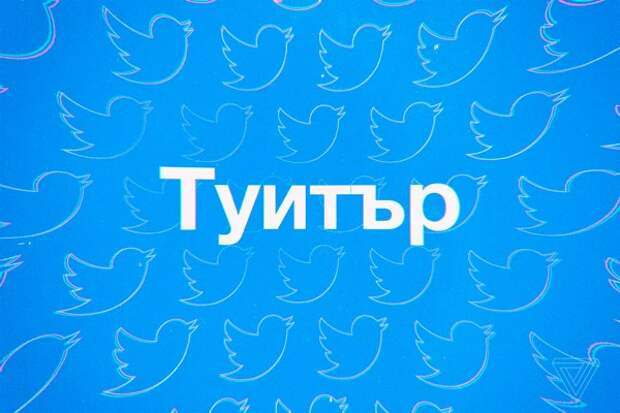 twitterblg600.jpg