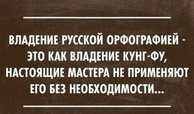 Фотоприколы и картинки (49 шт)