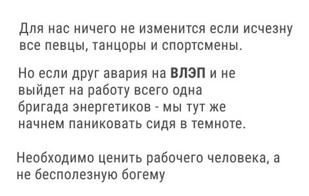 https://avatars.mds.yandex.net/get-zen_doc/230574/pub_5cc6939b0cd8fa00b29a31be_5cc697acad71e300b4a905ce/scale_600