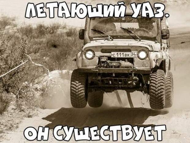 Оригинальный юмор в картинках Оригинальный юмор в картинках