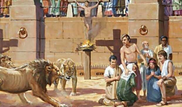 Казнь христиан в Древнем Риме