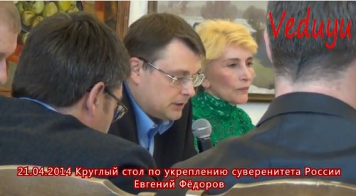Блог им. 10igor: Изменение Конституции. В этот раз - ЭПОХАЛЬНОЕ!!!