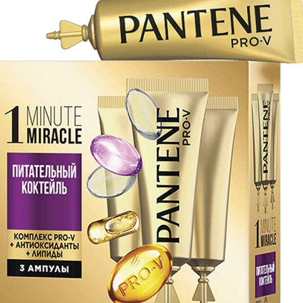 Средство для восстановления волос в ампулах на одно применение Pantene Pro-V 1 Minute Miracle!