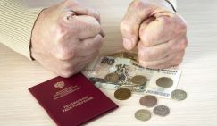 Медведев: Пенсионная реформа 2.0 обречена на провал