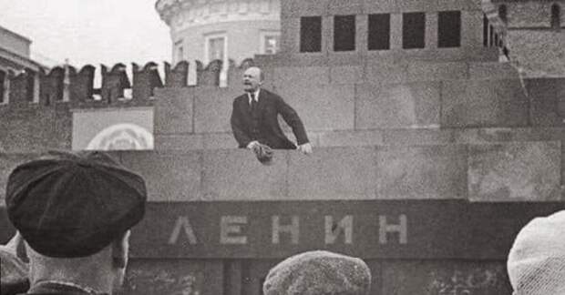Ленин, как часть истории