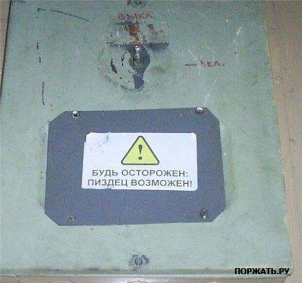 Фото позитив (25 фоток)