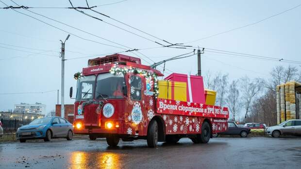 Рязанцам предлагают проголосовать за место установки троллейбусного арт-объекта