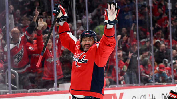 Овечкин забросил 1000-ю шайбу в НХЛ с учётом плей-офф