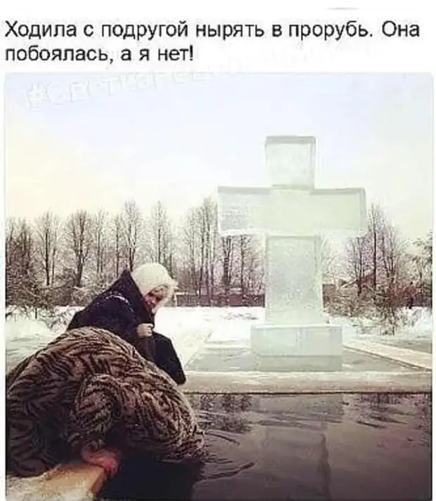 Обожаю cвой возраст — интересный, непредсказуемый...