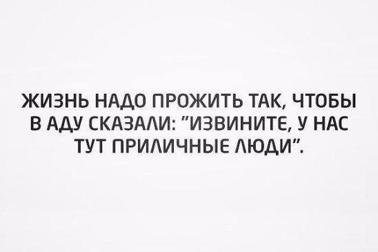 Едут в поезде старый еврей и молодой человек. Молодой человек спрашивает старого еврея...
