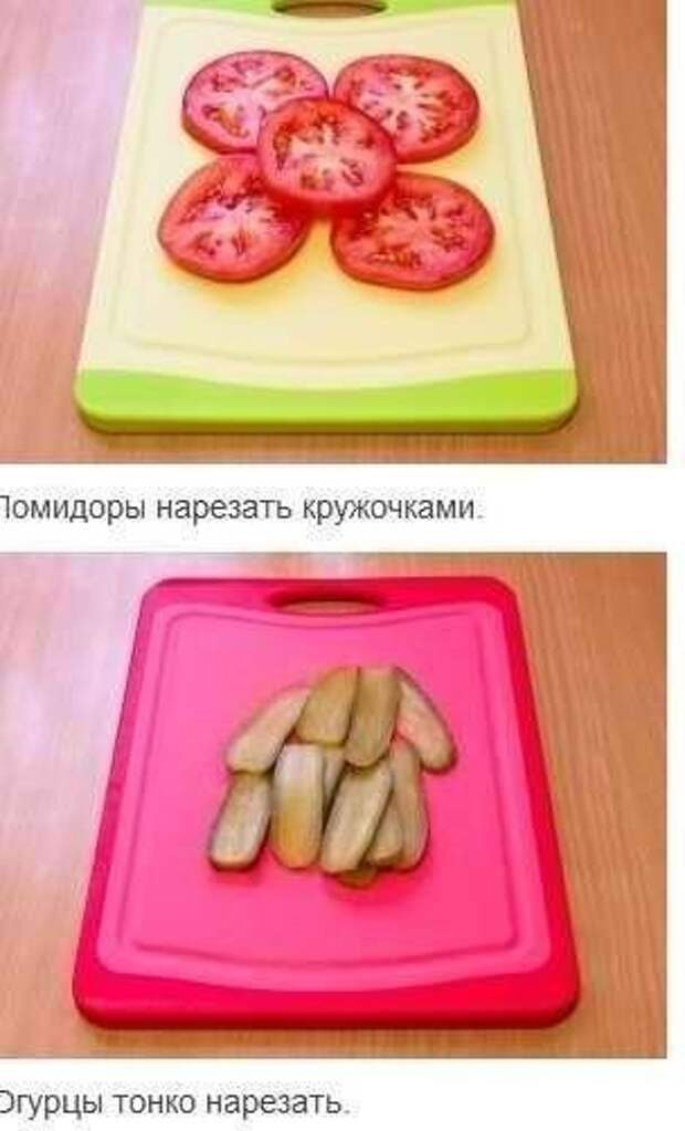Крабсбургер по рецепту Спанч Боба :)