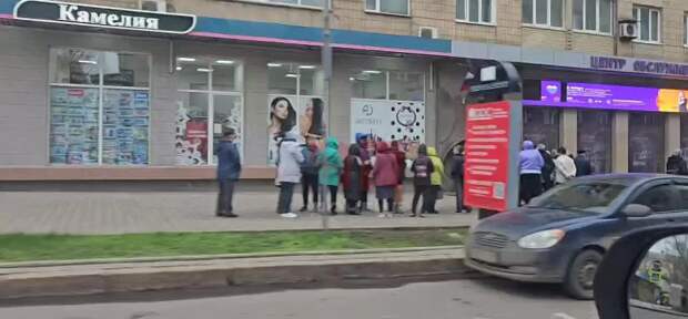 Video: video_2025-04-07_09-46-19 (online-video-cutter.com).mp4