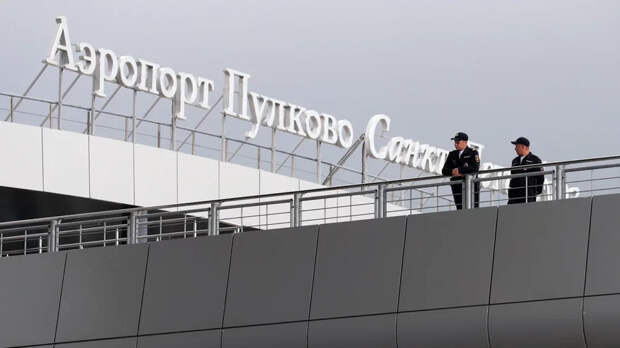 Главу комитета по госзаказу Санкт-Петербурга задержали в Пулково