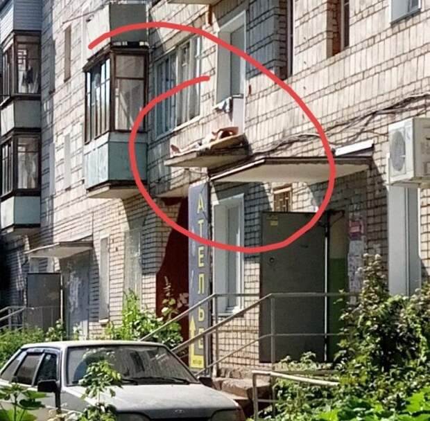 Находчивость, храбрость отвага и удача