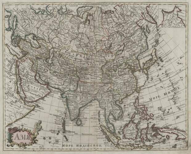 1745 год Азиатские владения России, азиатские карты, история, карта, картография, карты, подборка карт