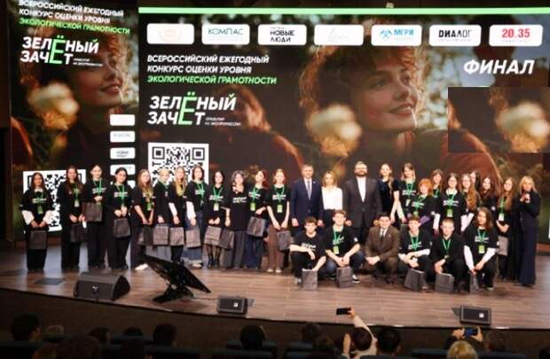 Астраханская студентка стала призером Всероссийского конкурса экограмотности