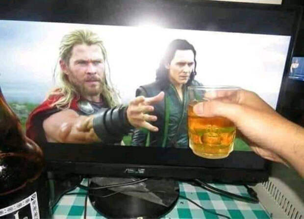 Дай сюда ...