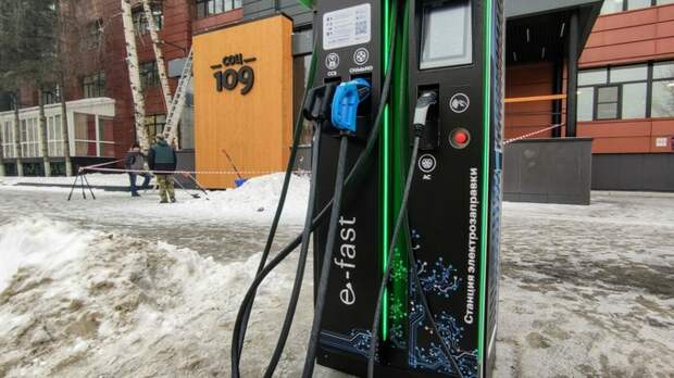 Заправка для электромобиля / Фото: amic.ru