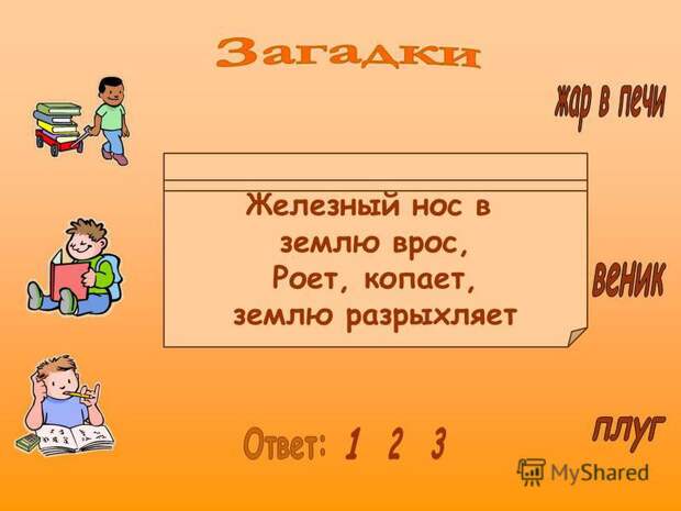 Полна коробочка золотых Полна коробочка золотых